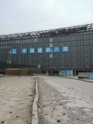 中泰天成泡沫玻璃|為建設(shè)北京大興國際機(jī)場貢獻(xiàn)
